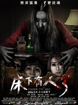 极光之城
